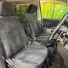 mitsubishi delica-d5 2018 -MITSUBISHI--Delica D5 LDA-CV1W--CV1W-1210884---MITSUBISHI--Delica D5 LDA-CV1W--CV1W-1210884- image 9