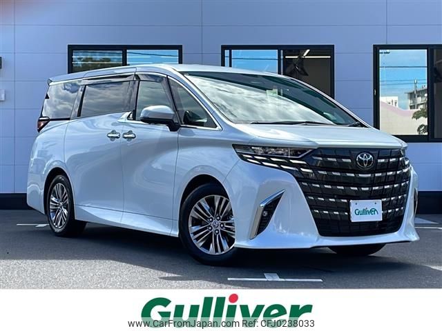 toyota alphard 2024 -TOYOTA--Alphard 3BA-AGH40W--AGH40-0014201---TOYOTA--Alphard 3BA-AGH40W--AGH40-0014201- image 1