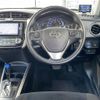 toyota corolla-fielder 2014 -TOYOTA--Corolla Fielder DAA-NKE165G--NKE165-7045890---TOYOTA--Corolla Fielder DAA-NKE165G--NKE165-7045890- image 17