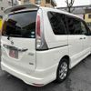 nissan serena 2012 -NISSAN--Serena DBA-FC26--FC26-059598---NISSAN--Serena DBA-FC26--FC26-059598- image 5