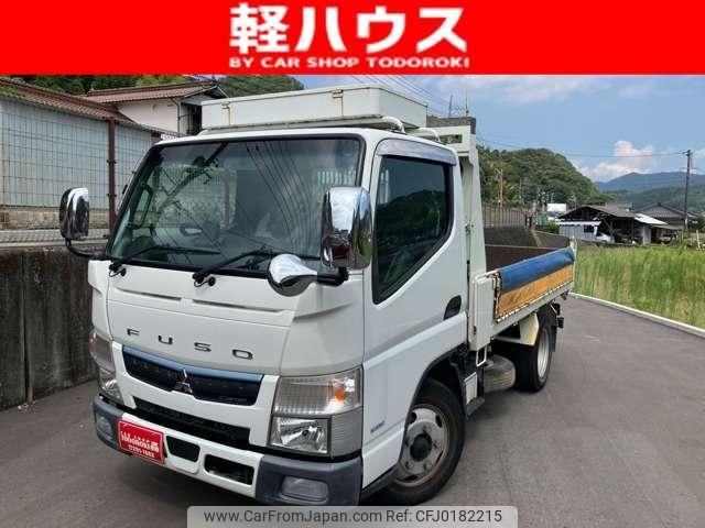 mitsubishi-fuso canter 2019 GOO_NET_EXCHANGE_1002345A30240906W003 image 1