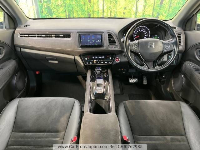 honda vezel 2018 -HONDA--VEZEL DAA-RU3--RU3-1273003---HONDA--VEZEL DAA-RU3--RU3-1273003- image 2