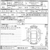 bmw 2-series 2016 CFJ1657044 image 3