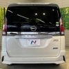 nissan serena 2016 -NISSAN--Serena DAA-GFC27--GFC27-011624---NISSAN--Serena DAA-GFC27--GFC27-011624- image 16