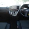 toyota wish 2006 -TOYOTA--Wish DBA-ZNE10G--ZNE10-0295605---TOYOTA--Wish DBA-ZNE10G--ZNE10-0295605- image 17