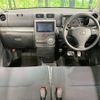 daihatsu move-conte 2015 -DAIHATSU--Move Conte DBA-L575S--L575S-0221038---DAIHATSU--Move Conte DBA-L575S--L575S-0221038- image 2