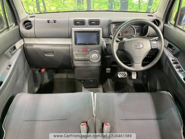 daihatsu move-conte 2015 -DAIHATSU--Move Conte DBA-L575S--L575S-0221038---DAIHATSU--Move Conte DBA-L575S--L575S-0221038- image 2