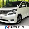 toyota vellfire 2010 -TOYOTA--Vellfire DBA-ANH20W--ANH20-8136219---TOYOTA--Vellfire DBA-ANH20W--ANH20-8136219- image 1