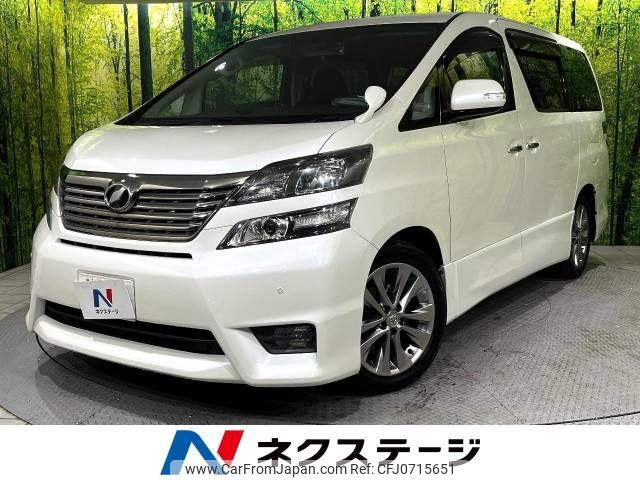 toyota vellfire 2010 -TOYOTA--Vellfire DBA-ANH20W--ANH20-8136219---TOYOTA--Vellfire DBA-ANH20W--ANH20-8136219- image 1