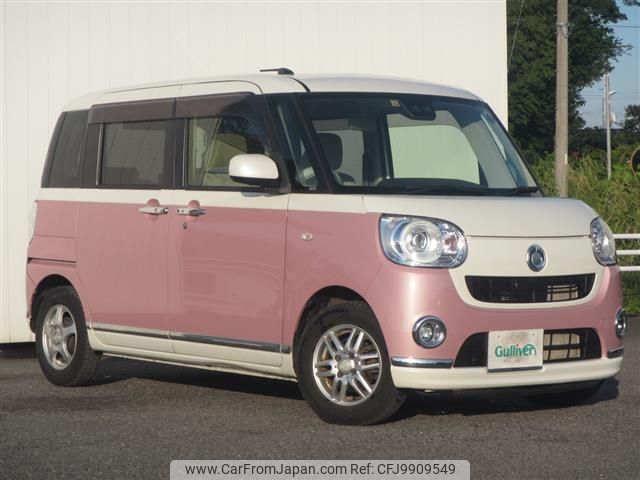 daihatsu move-canbus 2019 -DAIHATSU--Move Canbus 5BA-LA800S--LA800S-0203447---DAIHATSU--Move Canbus 5BA-LA800S--LA800S-0203447- image 1