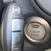 nissan note 2019 -NISSAN--Note DAA-HE12--HE12-289911---NISSAN--Note DAA-HE12--HE12-289911- image 7