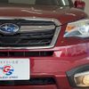 subaru forester 2016 -SUBARU--Forester DBA-SJ5--SJ5-097273---SUBARU--Forester DBA-SJ5--SJ5-097273- image 19