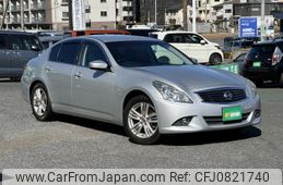 nissan skyline 2012 quick_quick_DBA-V36_V36-552011