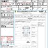 toyota spade 2014 quick_quick_NCP141_NCP141-9137804 image 21