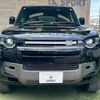 land-rover defender 2024 CFJ1631632 image 13