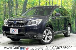 subaru forester 2014 -SUBARU--Forester DBA-SJ5--SJ5-039397---SUBARU--Forester DBA-SJ5--SJ5-039397-