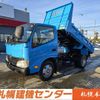 toyota dyna-truck 2013 GOO_NET_EXCHANGE_0302609A30250111W001 image 1