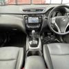 nissan x-trail 2016 -NISSAN--X-Trail DBA-T32--T32-011997---NISSAN--X-Trail DBA-T32--T32-011997- image 17