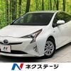 toyota prius 2016 -TOYOTA--Prius DAA-ZVW50--ZVW50-6033412---TOYOTA--Prius DAA-ZVW50--ZVW50-6033412- image 1