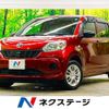 toyota passo 2017 -TOYOTA--Passo DBA-M700A--M700A-0066008---TOYOTA--Passo DBA-M700A--M700A-0066008- image 1