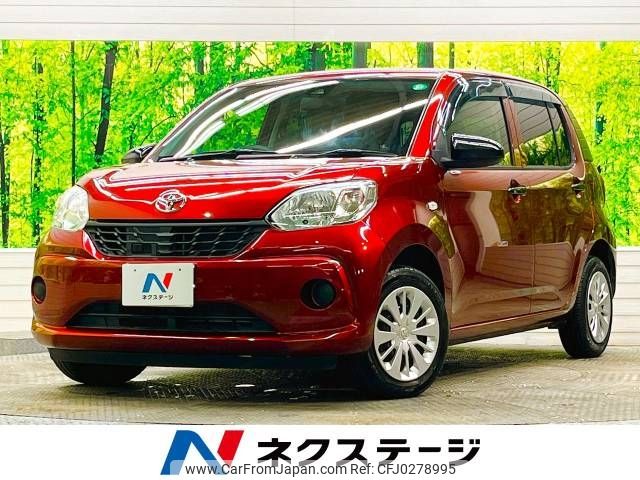 toyota passo 2017 -TOYOTA--Passo DBA-M700A--M700A-0066008---TOYOTA--Passo DBA-M700A--M700A-0066008- image 1