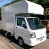 nissan clipper-truck 2024 -NISSAN 【伊勢志摩 480 8952】--Clipper Truck 3BD-DR16T--DR16T-706252---NISSAN 【伊勢志摩 480 8952】--Clipper Truck 3BD-DR16T--DR16T-706252- image 1