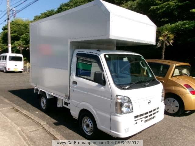 nissan clipper-truck 2024 -NISSAN 【伊勢志摩 480 8952】--Clipper Truck 3BD-DR16T--DR16T-706252---NISSAN 【伊勢志摩 480 8952】--Clipper Truck 3BD-DR16T--DR16T-706252- image 1