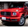 mercedes-benz g-class 2021 -MERCEDES-BENZ--Benz G Class 3DA-463350--W1N4633502X397648---MERCEDES-BENZ--Benz G Class 3DA-463350--W1N4633502X397648- image 4