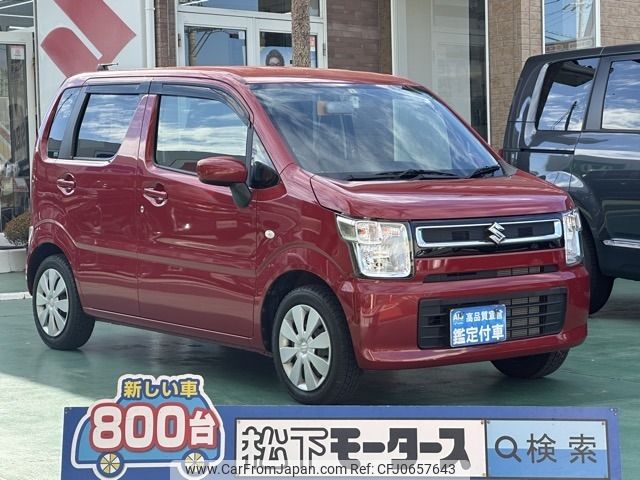 suzuki wagon-r 2022 -SUZUKI--Wagon R 5BA-MH85S--MH85S-135763---SUZUKI--Wagon R 5BA-MH85S--MH85S-135763- image 1