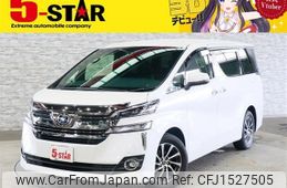 toyota vellfire 2015 CFJ1527505