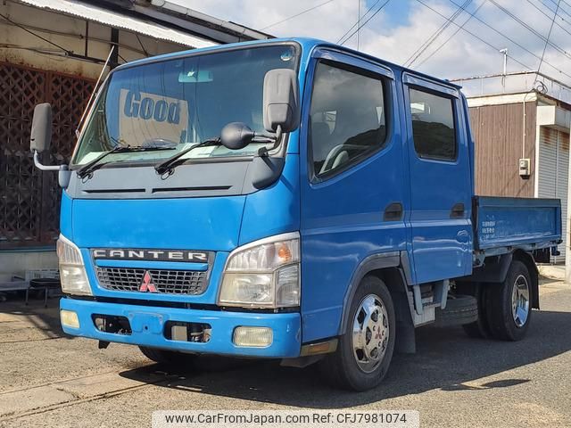 mitsubishi-fuso canter 2005 GOO_JP_700080145930221109002 image 1