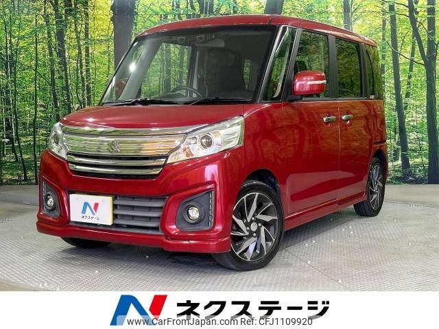 suzuki spacia 2017 -SUZUKI--Spacia DAA-MK42S--MK42S-613842---SUZUKI--Spacia DAA-MK42S--MK42S-613842- image 1