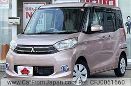 mitsubishi ek-space 2014 -MITSUBISHI--ek Space DBA-B11A--B11A-0008074---MITSUBISHI--ek Space DBA-B11A--B11A-0008074-