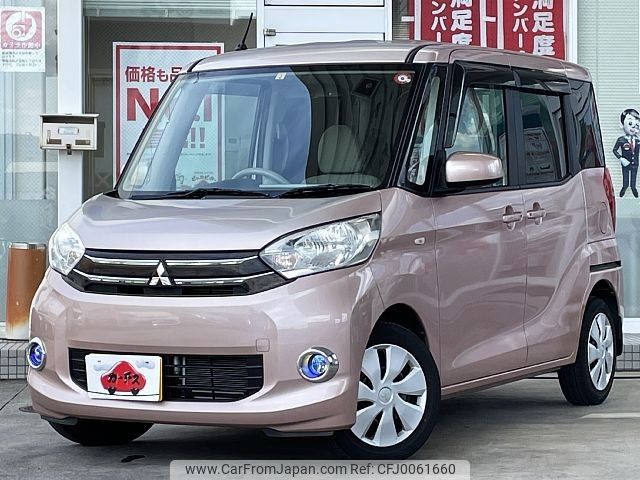 mitsubishi ek-space 2014 -MITSUBISHI--ek Space DBA-B11A--B11A-0008074---MITSUBISHI--ek Space DBA-B11A--B11A-0008074- image 1