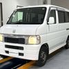 honda vamos 2000 Mitsuicoltd_HDVM1005732R0705 image 3