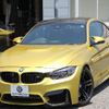 bmw bmw-others 2014 quick_quick_CBA-3C30_WBS3R92030K340745 image 1