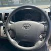 toyota hiace-van 2017 CFJ1782526 image 27