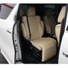 toyota alphard 2017 -TOYOTA--Alphard DBA-AGH30W--AGH30-0152389---TOYOTA--Alphard DBA-AGH30W--AGH30-0152389- image 14