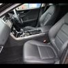 jaguar xe 2020 CFJ1856588 image 15