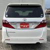 toyota alphard 2012 quick_quick_ANH20W_ANH20-8240250 image 2