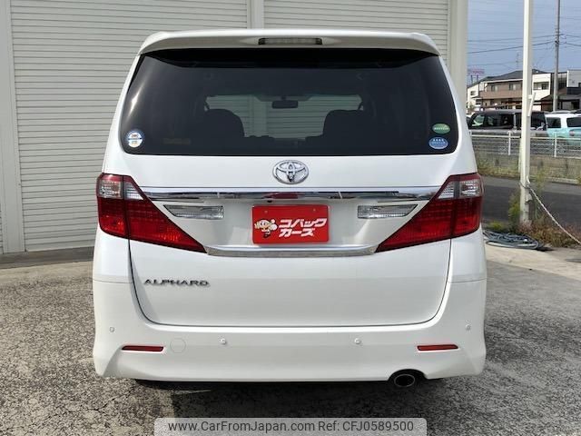 toyota alphard 2012 quick_quick_ANH20W_ANH20-8240250 image 2