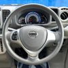 nissan nv100-clipper 2020 CFJ1781588 image 10
