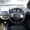 nissan note 2011 No.11300 image 3