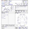 nissan roox 2011 CFJ1627701 image 3