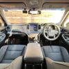 toyota crown 2015 CFJ1746536 image 3