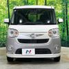 daihatsu move-canbus 2017 CFJ1574875 image 14