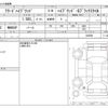 honda freed 2022 -HONDA--Freed 6AA-GB7--GB7-3205081---HONDA--Freed 6AA-GB7--GB7-3205081- image 3