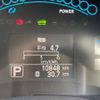 nissan leaf 2012 GOO_JP_700070884830250521011 image 30