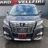 toyota alphard 2015 quick_quick_AGH30W_AGH30-0020682 image 10