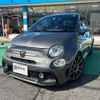 abarth 595 2017 CFJ1772526 image 15